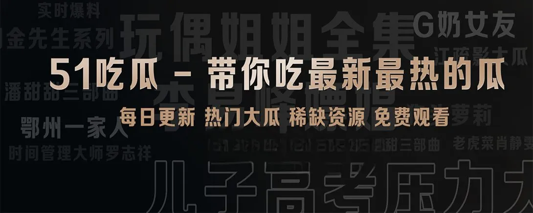 短篇阅读相关图片